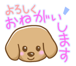 Small miniature dachshund sticker #5538751