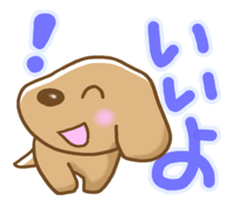 Small miniature dachshund sticker #5538756