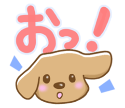 Small miniature dachshund sticker #5538757