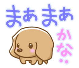 Small miniature dachshund sticker #5538758