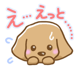 Small miniature dachshund sticker #5538761