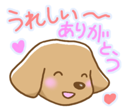 Small miniature dachshund sticker #5538764