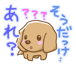 Small miniature dachshund sticker #5538765