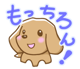 Small miniature dachshund sticker #5538769