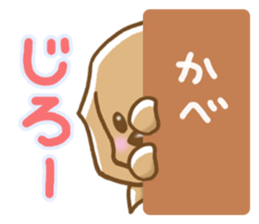 Small miniature dachshund sticker #5538773