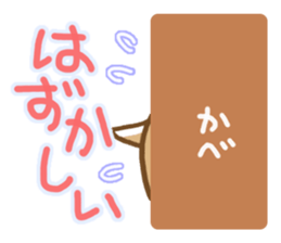 Small miniature dachshund sticker #5538775