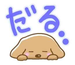 Small miniature dachshund sticker #5538778