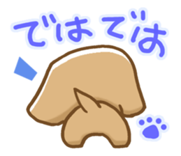 Small miniature dachshund sticker #5538779