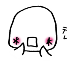 Punipunikaomojikun sticker #5538880