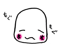 Punipunikaomojikun sticker #5538882