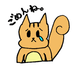 It is re-slippy of  leisurely squirrel sticker #5539263