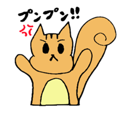 It is re-slippy of  leisurely squirrel sticker #5539265