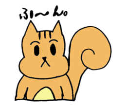 It is re-slippy of  leisurely squirrel sticker #5539266