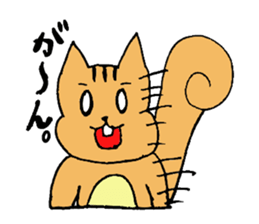 It is re-slippy of  leisurely squirrel sticker #5539267