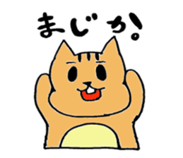 It is re-slippy of  leisurely squirrel sticker #5539268