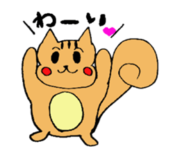 It is re-slippy of  leisurely squirrel sticker #5539272