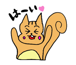 It is re-slippy of  leisurely squirrel sticker #5539275