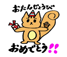 It is re-slippy of  leisurely squirrel sticker #5539299