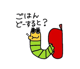 Friends of forest~season2~ sticker #5539302