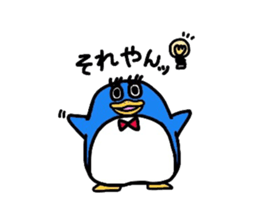 Friends of forest~season2~ sticker #5539303