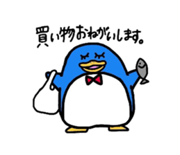 Friends of forest~season2~ sticker #5539304