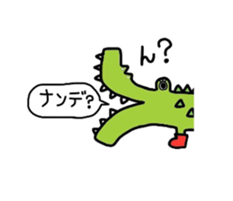 Friends of forest~season2~ sticker #5539305