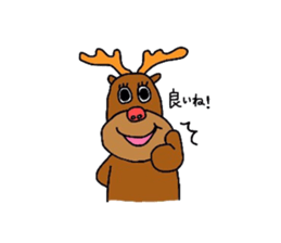 Friends of forest~season2~ sticker #5539318