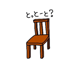 Friends of forest~season2~ sticker #5539320