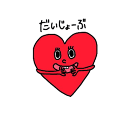 Friends of forest~season2~ sticker #5539321