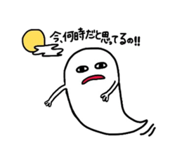 Friends of forest~season2~ sticker #5539323