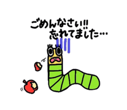 Friends of forest~season2~ sticker #5539325