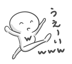 Low level of awareness sticker #5539344