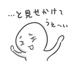 Low level of awareness sticker #5539349