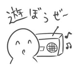 Low level of awareness sticker #5539354