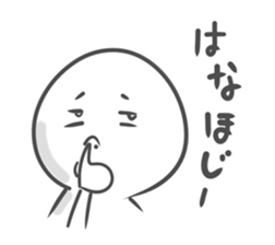 Low level of awareness sticker #5539360