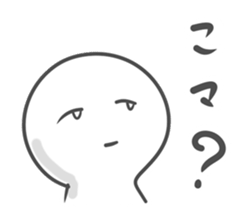 Low level of awareness sticker #5539362