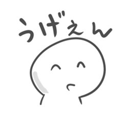 Low level of awareness sticker #5539365