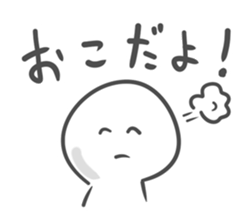 Low level of awareness sticker #5539368