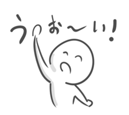 Low level of awareness sticker #5539370