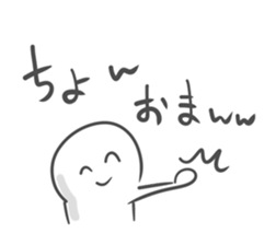 Low level of awareness sticker #5539371