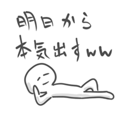 Low level of awareness sticker #5539374