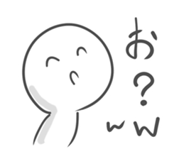 Low level of awareness sticker #5539377