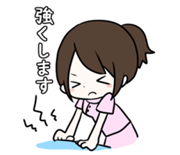 Massage Girl sticker #5539426