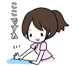 Massage Girl sticker #5539428