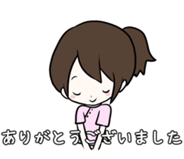 Massage Girl sticker #5539433