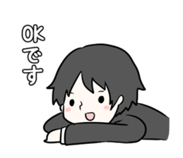 Massage Girl sticker #5539436