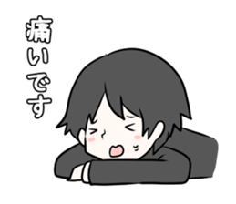 Massage Girl sticker #5539437