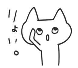 Momentum is gradually increased sticker #5539462