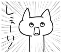 Momentum is gradually increased sticker #5539463