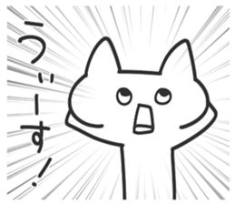 Momentum is gradually increased sticker #5539467